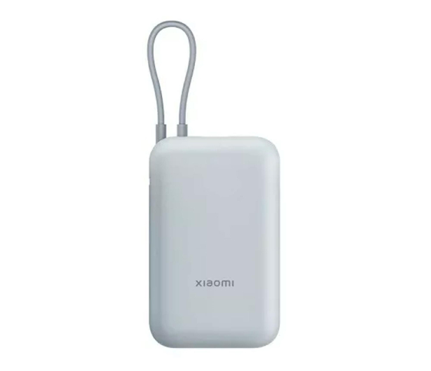 Xiaomi Power Bank 10000mAh - 1350570 - zdjęcie